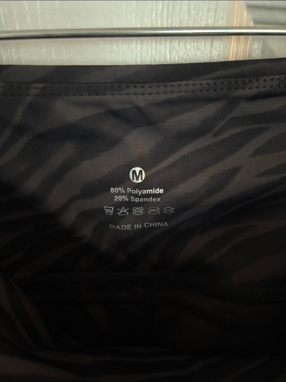 Zebra Print Athletic Short - Picture 2 of 5